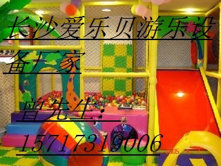 積木拼圖，滑滑梯，兒童玩具圖片/積木拼圖，滑滑梯，兒童玩具樣板圖 (4)