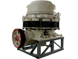 豫新森達(dá) 圓錐式破碎機(jī)