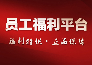 北京市网站建设微信开发软件开发厂家网站建设微信开发软件开发