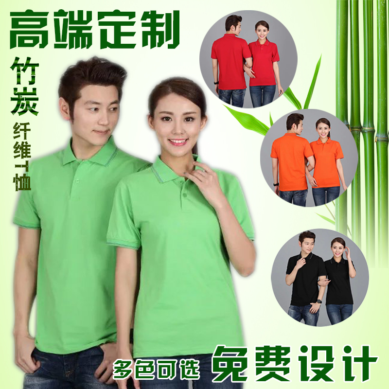 翻領(lǐng)T恤圖片/翻領(lǐng)T恤樣板圖 (3)