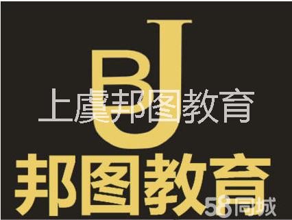 插花培訓(xùn)圖片/插花培訓(xùn)樣板圖 (1)