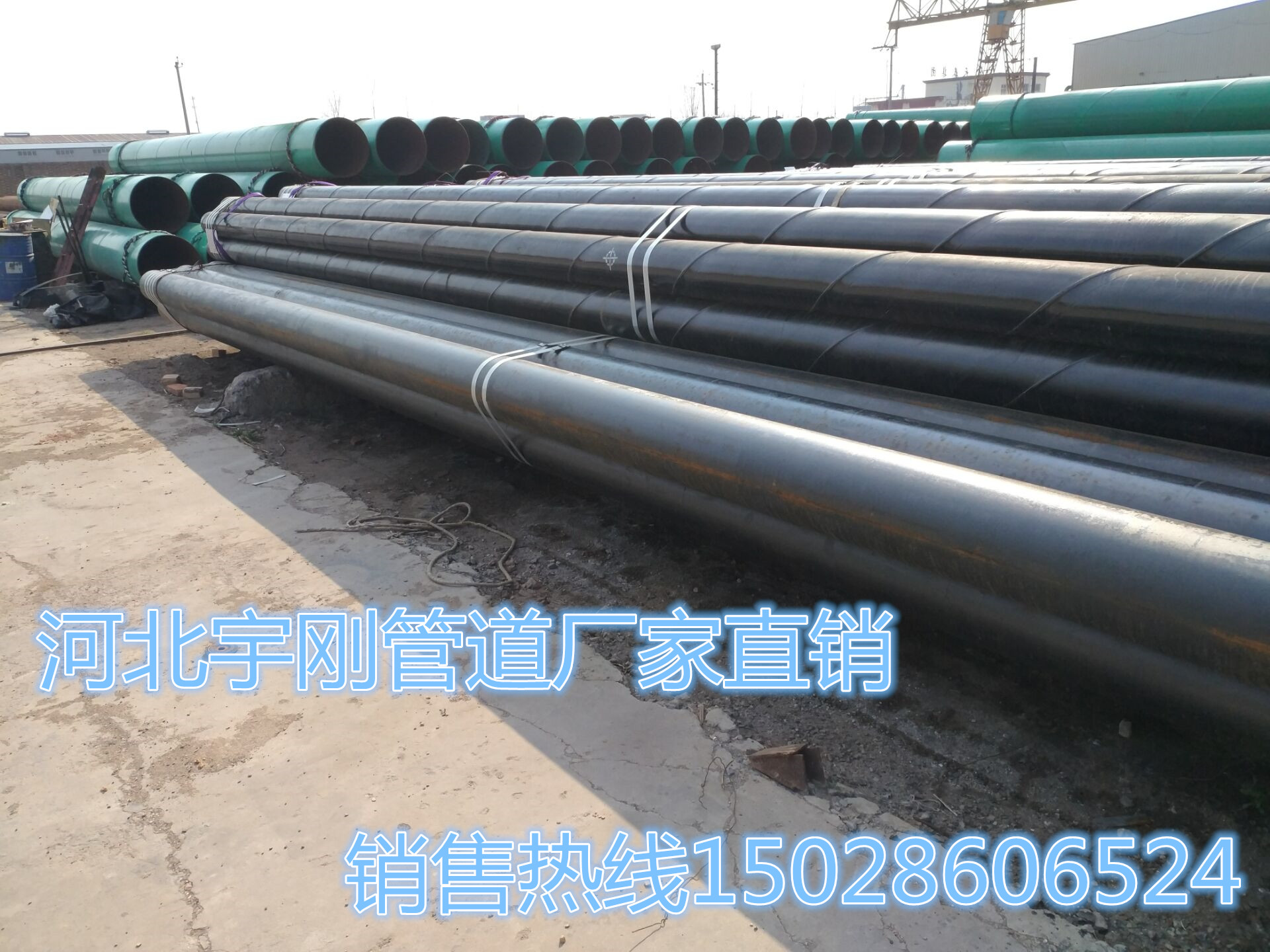 大口徑3pe防腐鋼管廠家圖片/大口徑3pe防腐鋼管廠家樣板圖 (1)