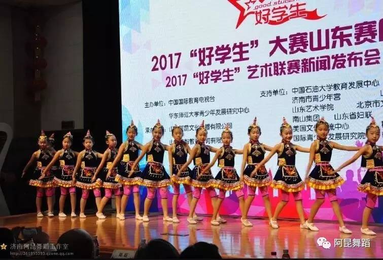 阿昆舞蹈圖片/阿昆舞蹈樣板圖 (3)