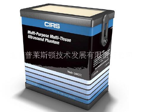 超聲波檢測模體圖片