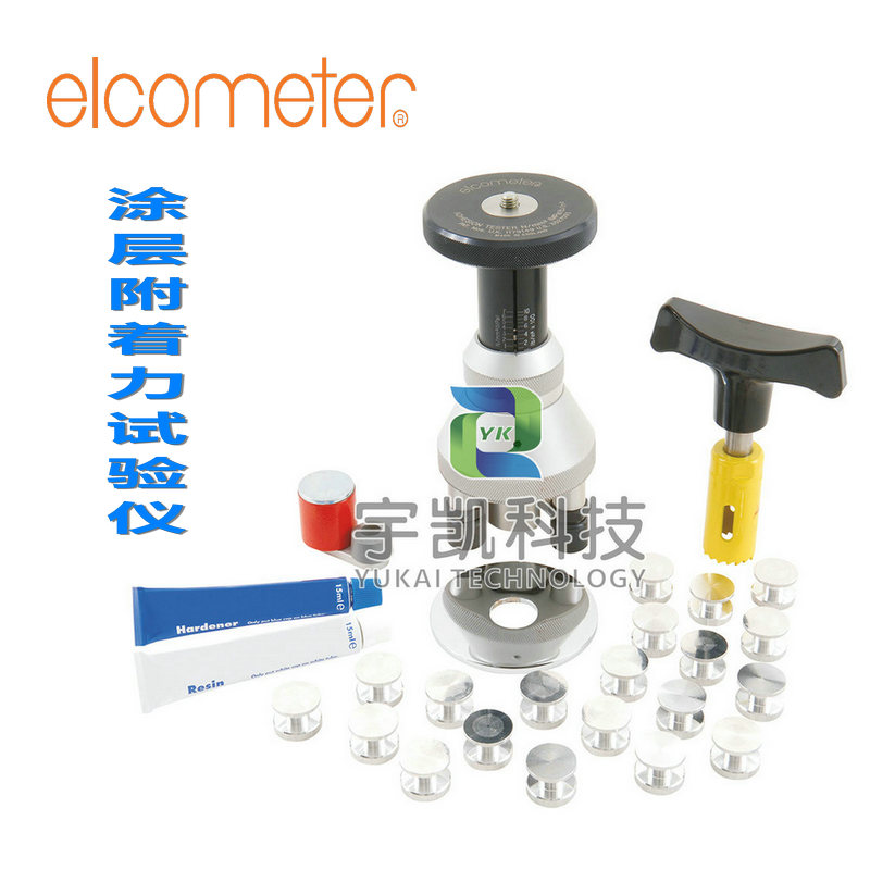 英國(guó)Elcometer易高F106/6混凝土涂層拉拔式附著力測(cè)試儀