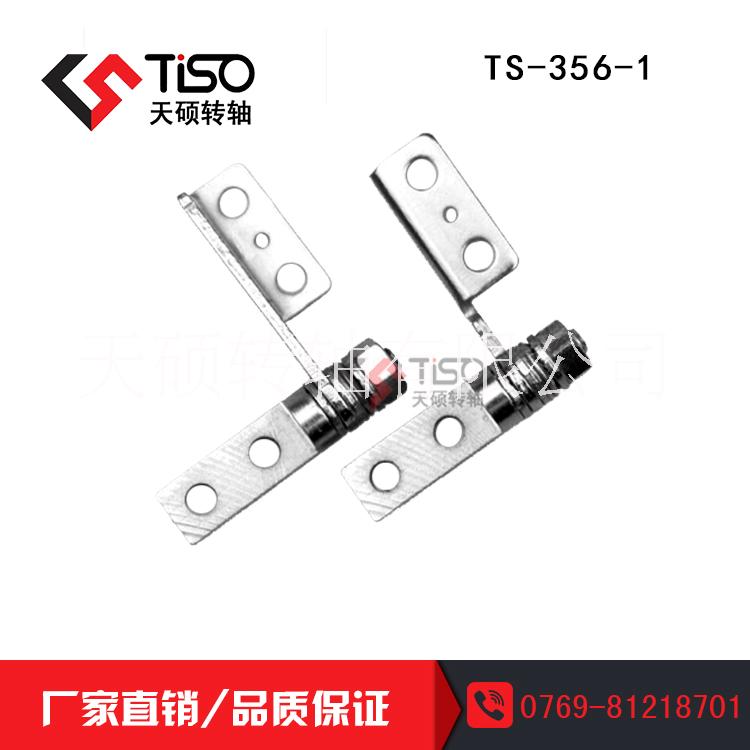 顯示器轉軸圖片