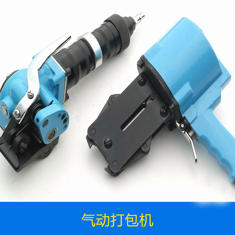 氣動(dòng)打包機(jī)械鐵皮/鋼帶/塑鋼帶組合式氣動(dòng)捆扎打包機(jī)廠家直銷