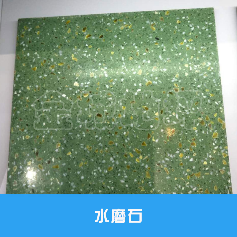 水磨石圖片/水磨石樣板圖 (3)