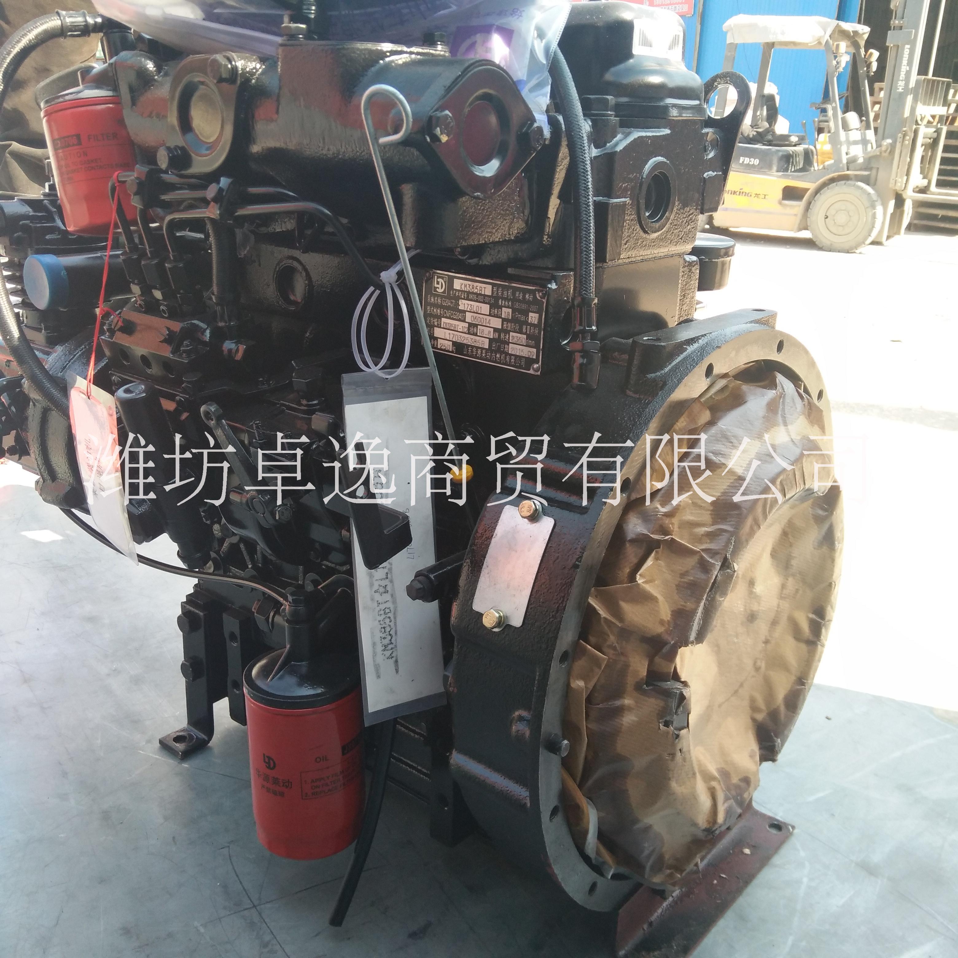 萊動(dòng)KM385BT柴油機(jī)圖片/萊動(dòng)KM385BT柴油機(jī)樣板圖 (2)