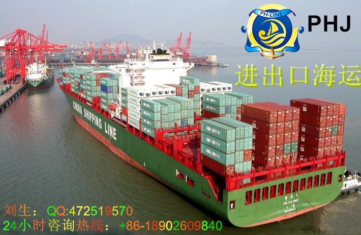 二手器械裝運(yùn)前檢驗(yàn)都檢驗(yàn)什么內(nèi)容圖片