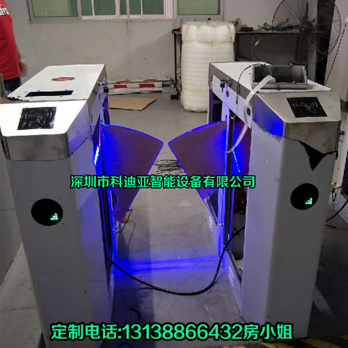 寧夏消費機翼閘價格圖片/寧夏消費機翼閘價格樣板圖 (1)