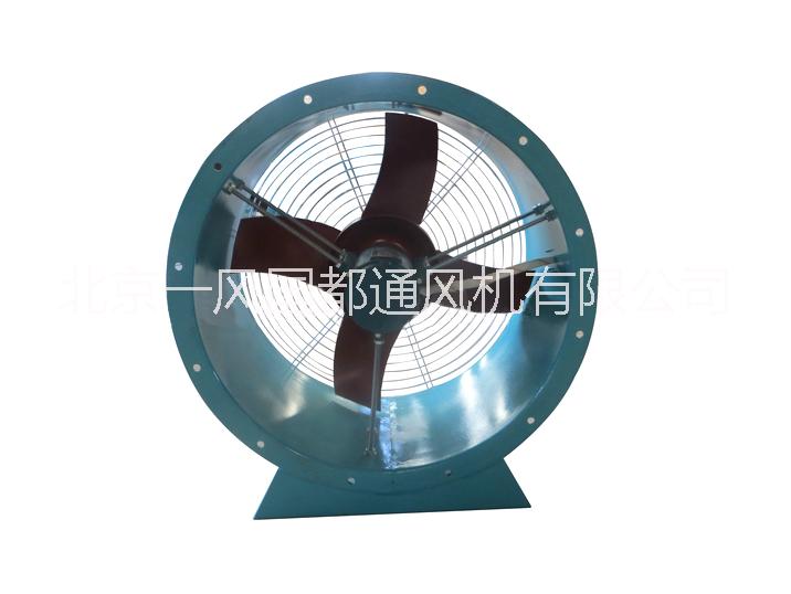 軸流風(fēng)機廠家圖片