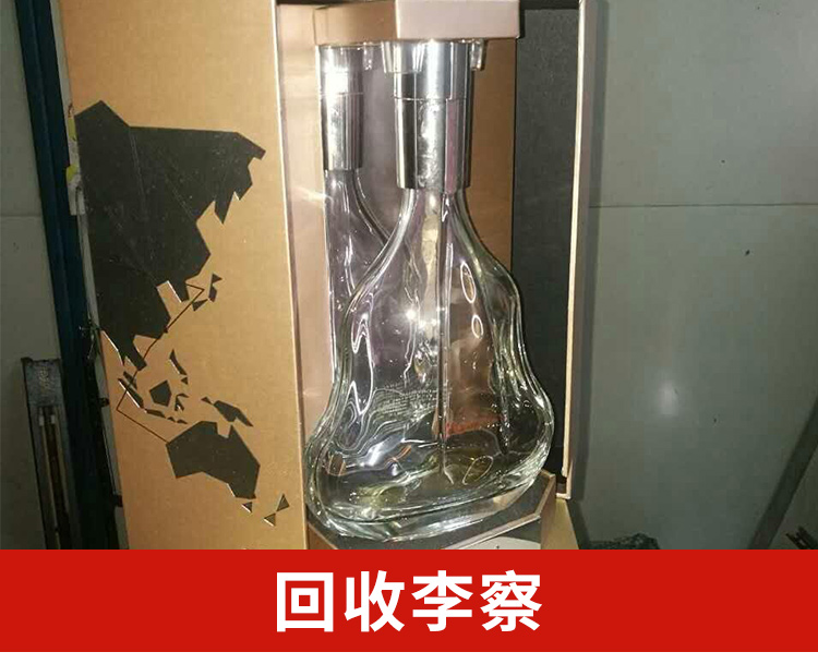 回收名酒價格圖片/回收名酒價格樣板圖 (3)