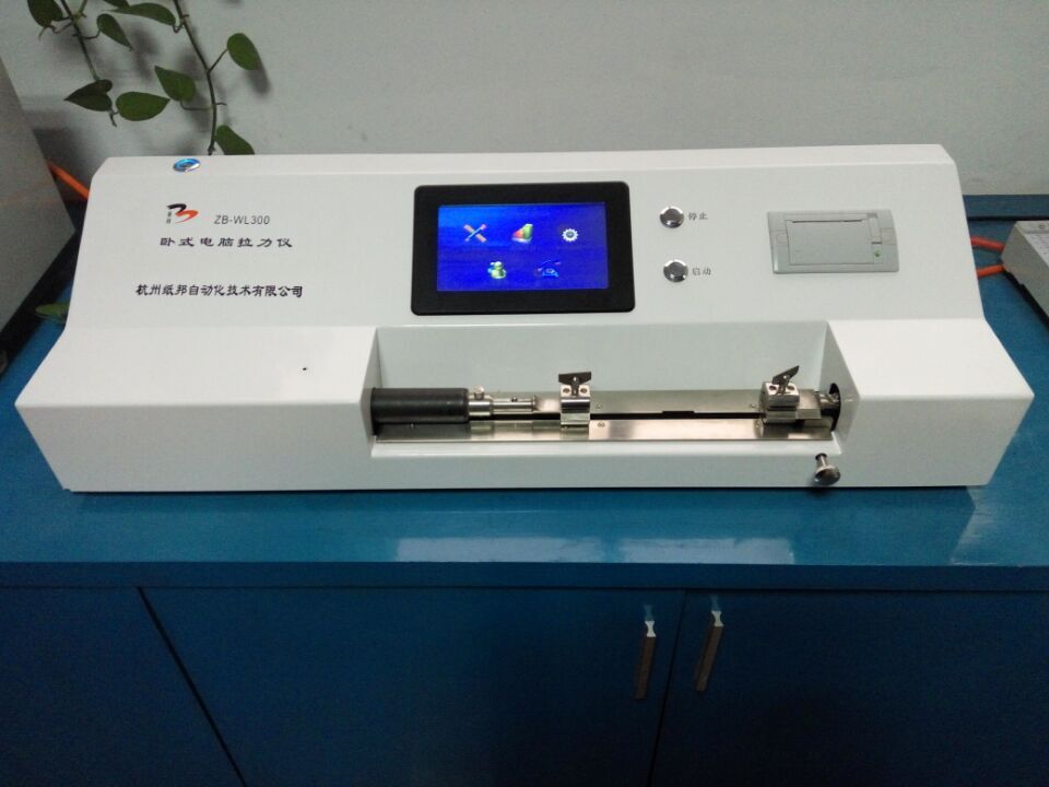 臥式電腦拉力儀圖片/臥式電腦拉力儀樣板圖 (2)