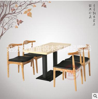 小吃奶茶店 分體餐桌椅 定制批發(fā)姑蘇區(qū)童童鋼木家具經(jīng)營部