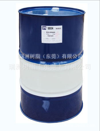 玻璃底油用高附著樹脂圖片