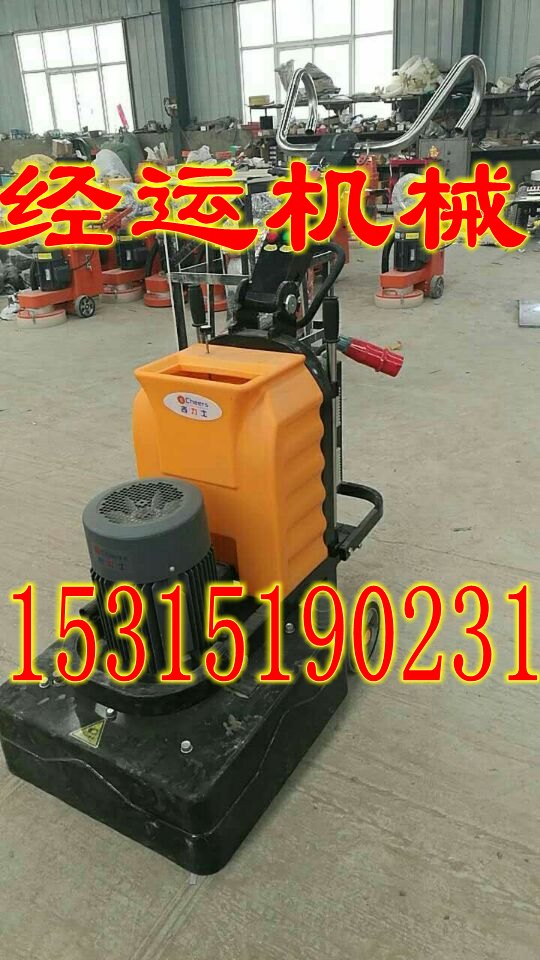 研磨機(jī)圖片/研磨機(jī)樣板圖 (3)