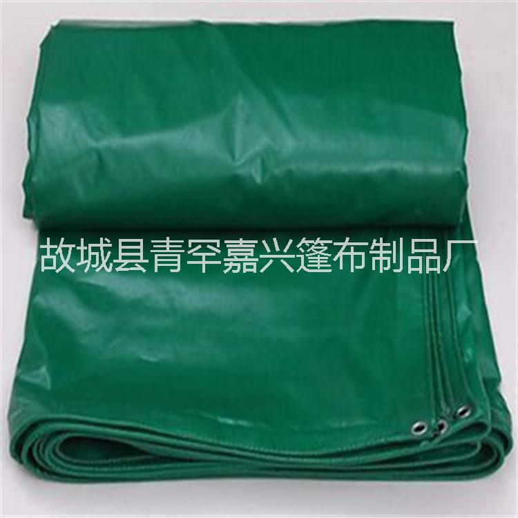 三防布價格圖片/三防布價格樣板圖 (1)