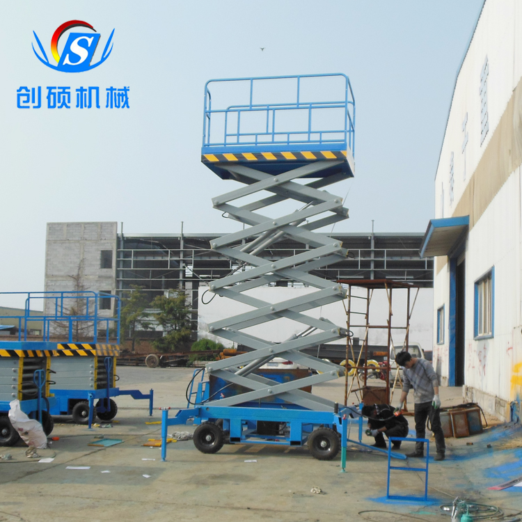 剪叉式升降機圖片/剪叉式升降機樣板圖 (1)