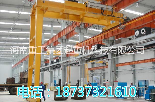 河南重工半門式起重機(jī)圖片