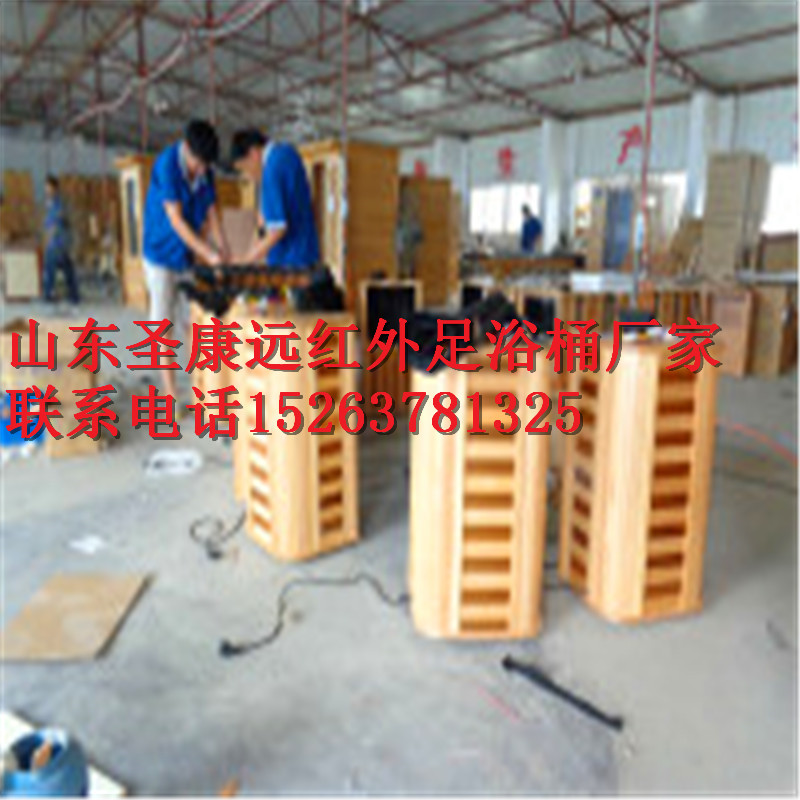 生物頻譜足浴桶 生物頻譜足浴桶批發(fā)價(jià)格