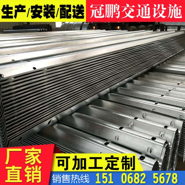 湖南省益陽市護(hù)欄板螺栓螺絲質(zhì)量好換區(qū)分