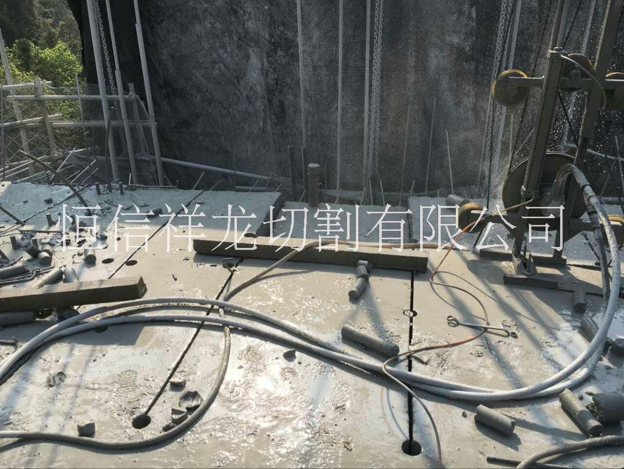 貴州混凝土切割拆除