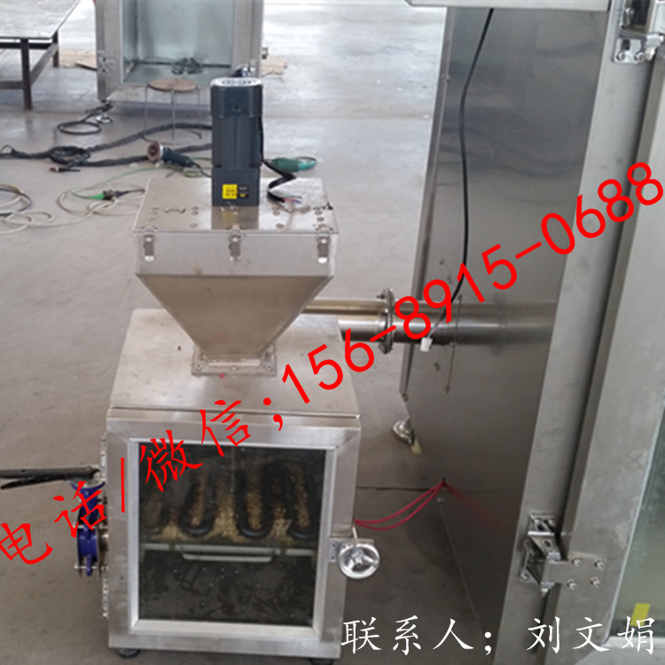 豆腐干煙熏爐 千頁豆腐煙熏爐圖片/豆腐干煙熏爐 千頁豆腐煙熏爐樣板圖 (4)