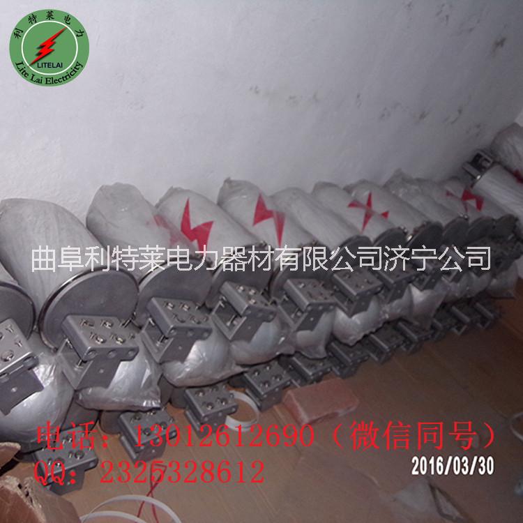 供應(yīng)光纜系列優(yōu)質(zhì)鋁合金接續(xù)盒圖片/供應(yīng)光纜系列優(yōu)質(zhì)鋁合金接續(xù)盒樣板圖 (1)