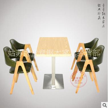肯德基 快餐桌椅 小吃奶茶店圖片/肯德基 快餐桌椅 小吃奶茶店樣板圖 (4)