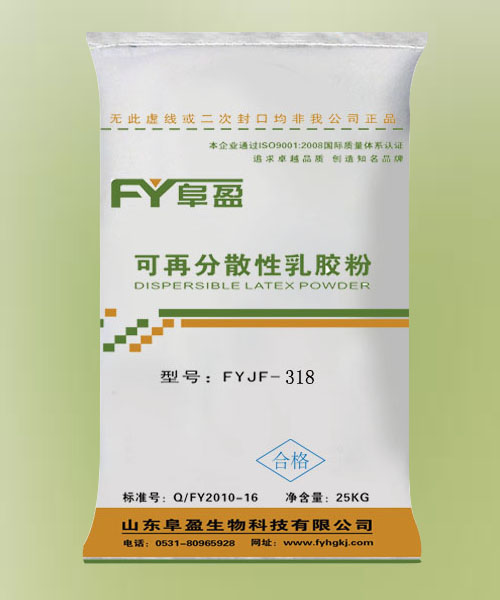 砌筑砂漿圖片/砌筑砂漿樣板圖 (4)