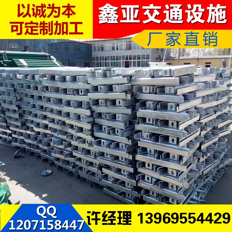 公路防撞护栏板厂家价格 山东高速波形护栏板 西藏交通设施护栏板图片