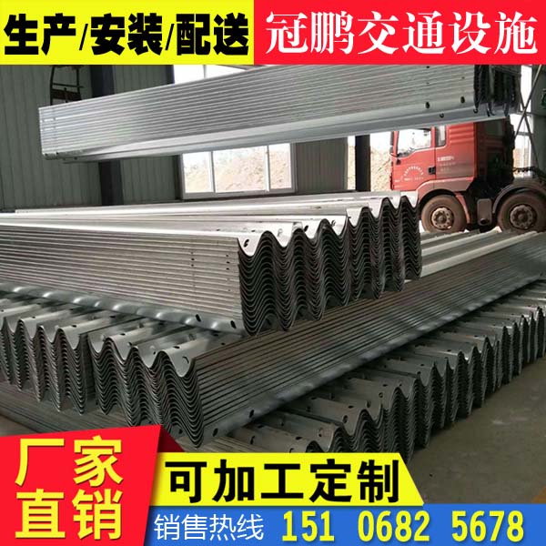 波形護(hù)欄板圖片/波形護(hù)欄板樣板圖 (3)