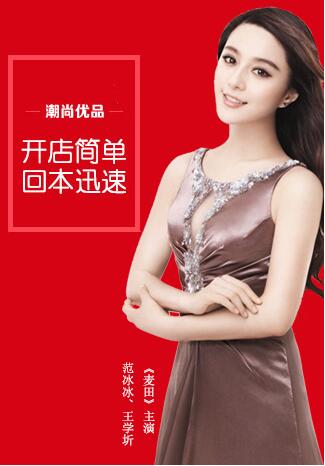 怎么樣圖片/怎么樣樣板圖 (1)