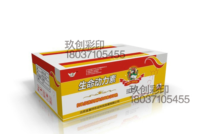 鄭州呢廠家定做包裝，不干膠標(biāo)簽，鋁箔袋，鍍鋁袋，純鋁袋，塑料袋，自立袋 鄭州廠家定做包裝，不干膠標(biāo)簽