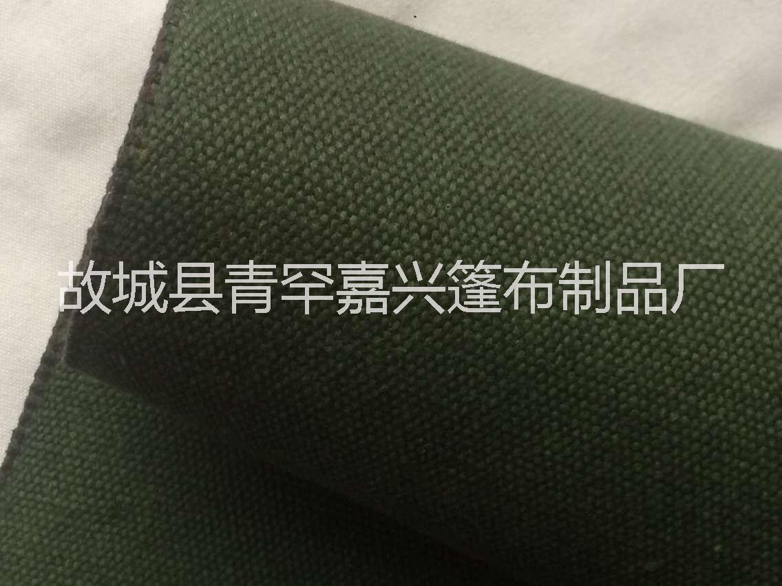 河北軍綠帆布廠家圖片