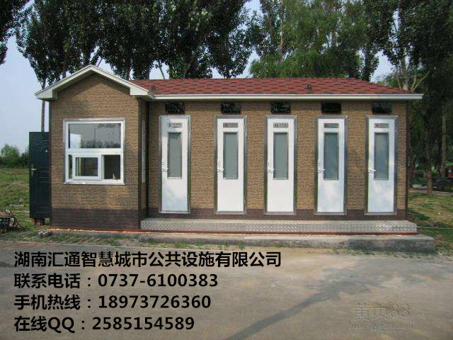 環(huán)衛(wèi)亭制作圖片
