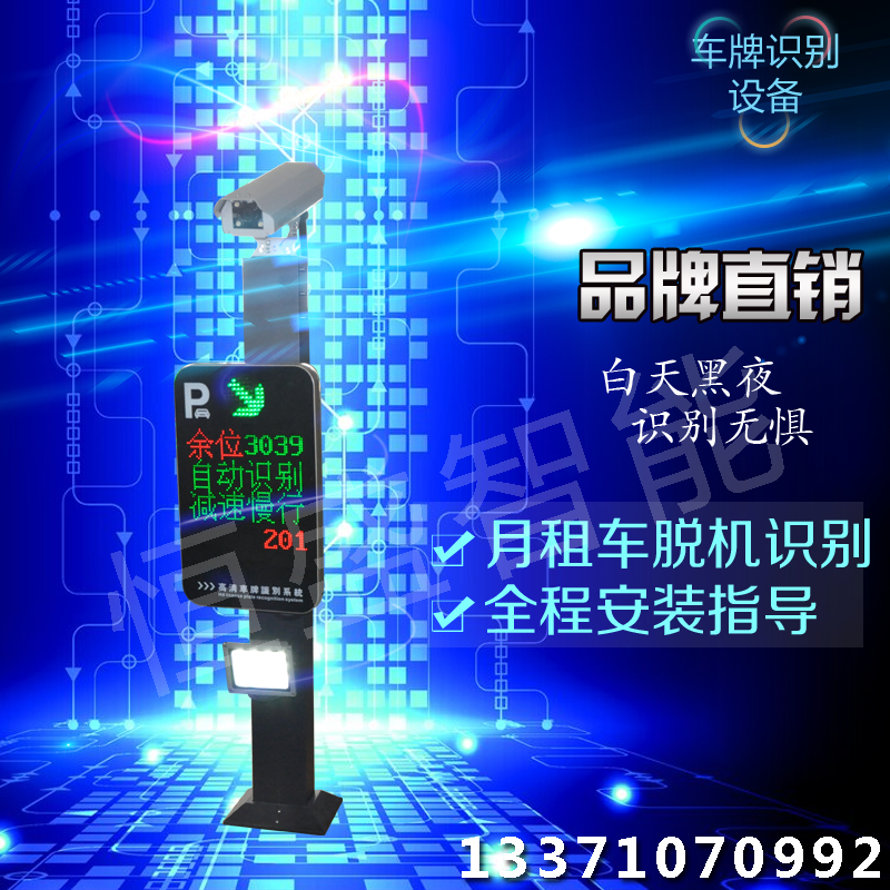 一體機圖片/一體機樣板圖 (2)