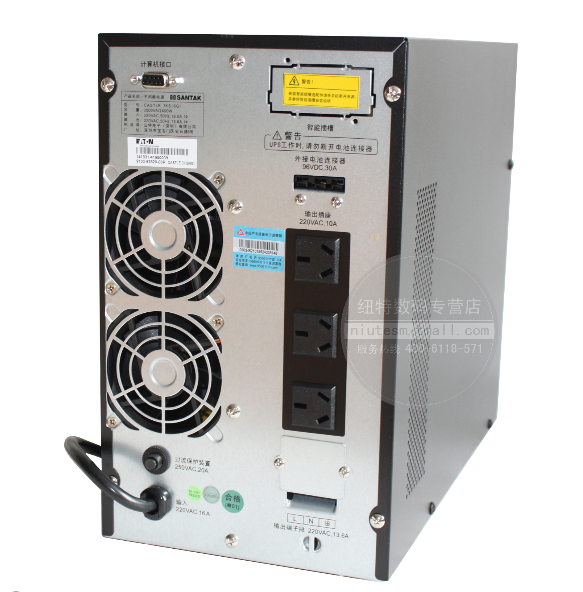 山特ups不間斷電源1K圖片/山特ups不間斷電源1K樣板圖 (1)