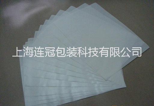 PET硅油離型膜圖片/PET硅油離型膜樣板圖 (1)
