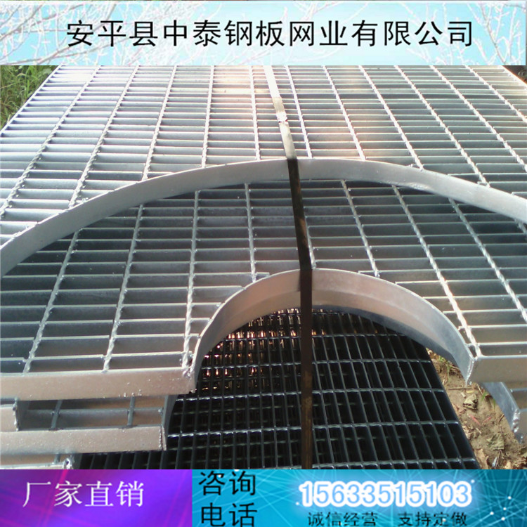 平臺(tái)鋼格柵 檢修平臺(tái)防滑鋼格柵 廣東廠家直銷
