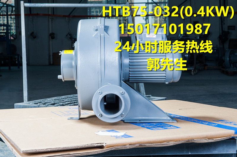 鼓風(fēng)機(jī)圖片/鼓風(fēng)機(jī)樣板圖 (3)