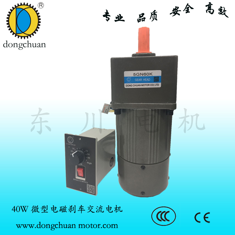 機械設備圖片/機械設備樣板圖 (4)