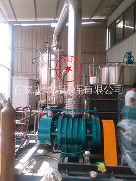 三河0.5t氯化鈉廢水MVR蒸發(fā)圖片/三河0.5t氯化鈉廢水MVR蒸發(fā)樣板圖 (1)