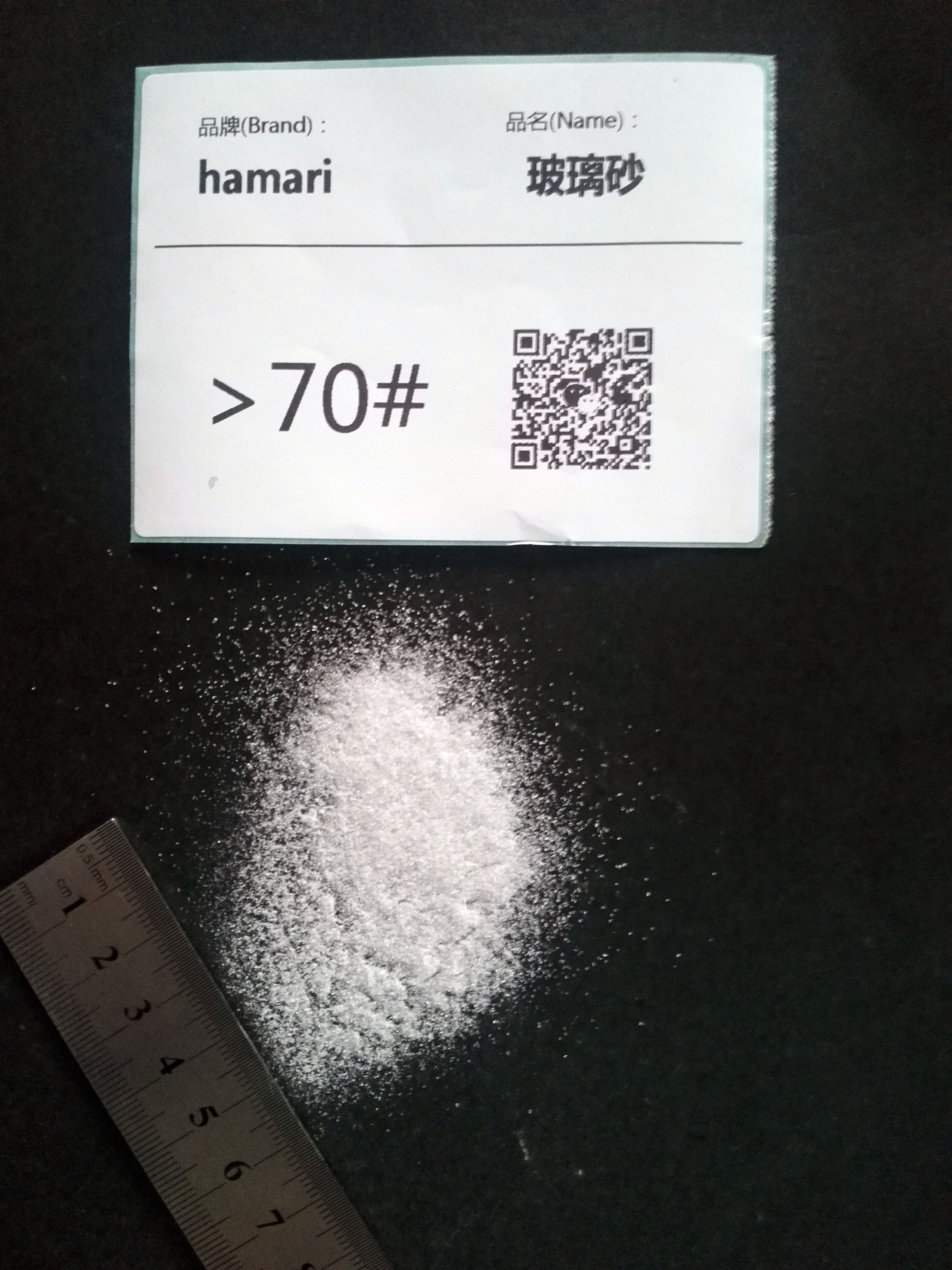 玻璃骨料廠家圖片/玻璃骨料廠家樣板圖 (2)