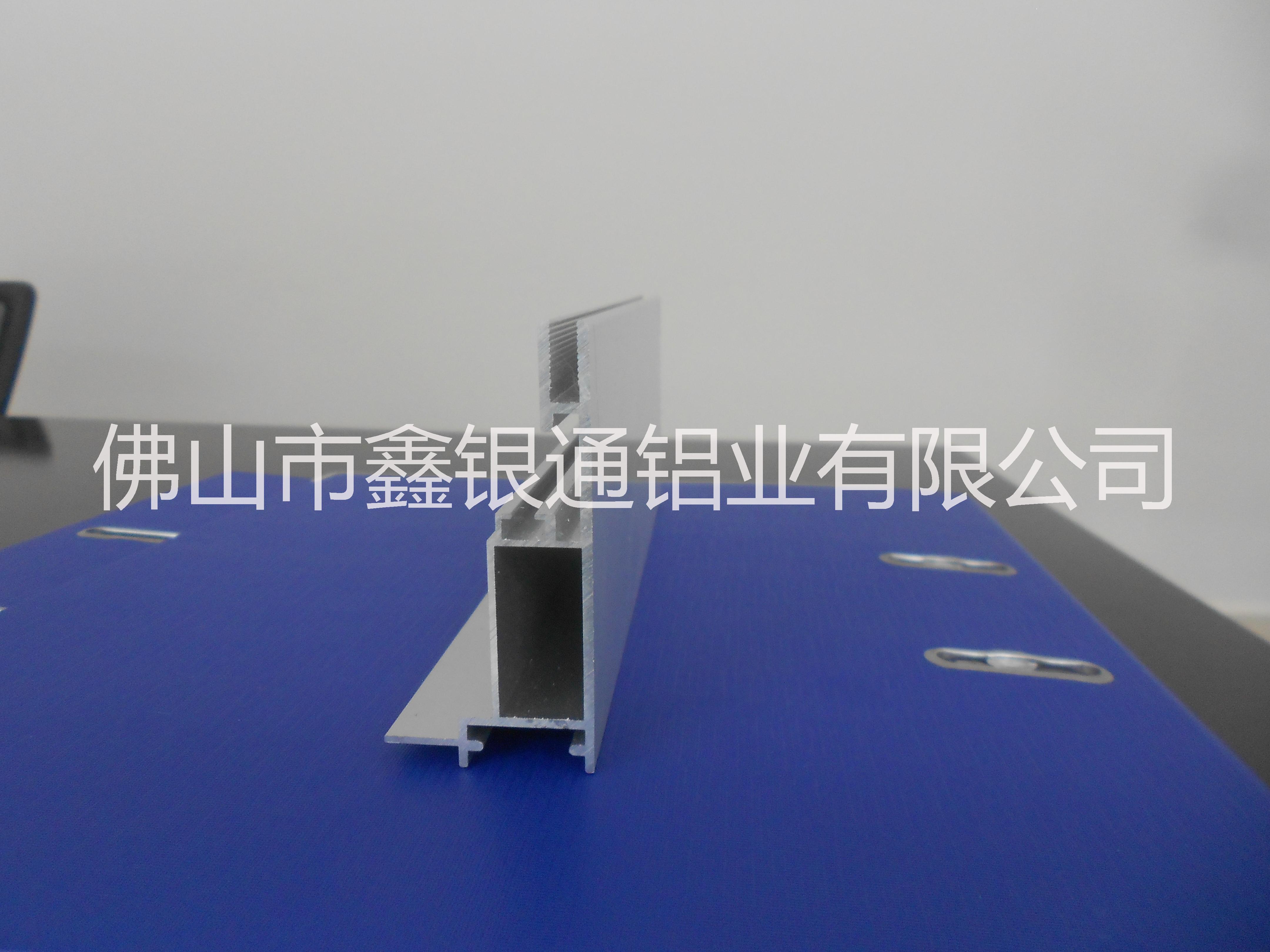 燈箱鋁型材圖片/燈箱鋁型材樣板圖 (4)