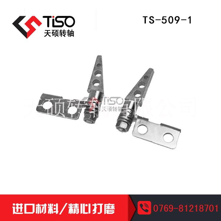 筆記本轉(zhuǎn)軸圖片