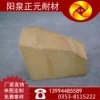 耐火磚圖片/耐火磚樣板圖 (2)