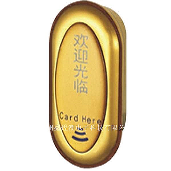 智能柜鎖圖片/智能柜鎖樣板圖 (4)