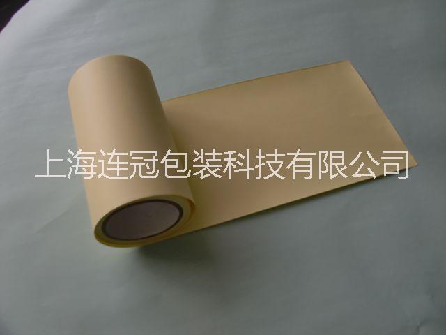 高嶺土涂布離型紙圖片/高嶺土涂布離型紙樣板圖 (4)